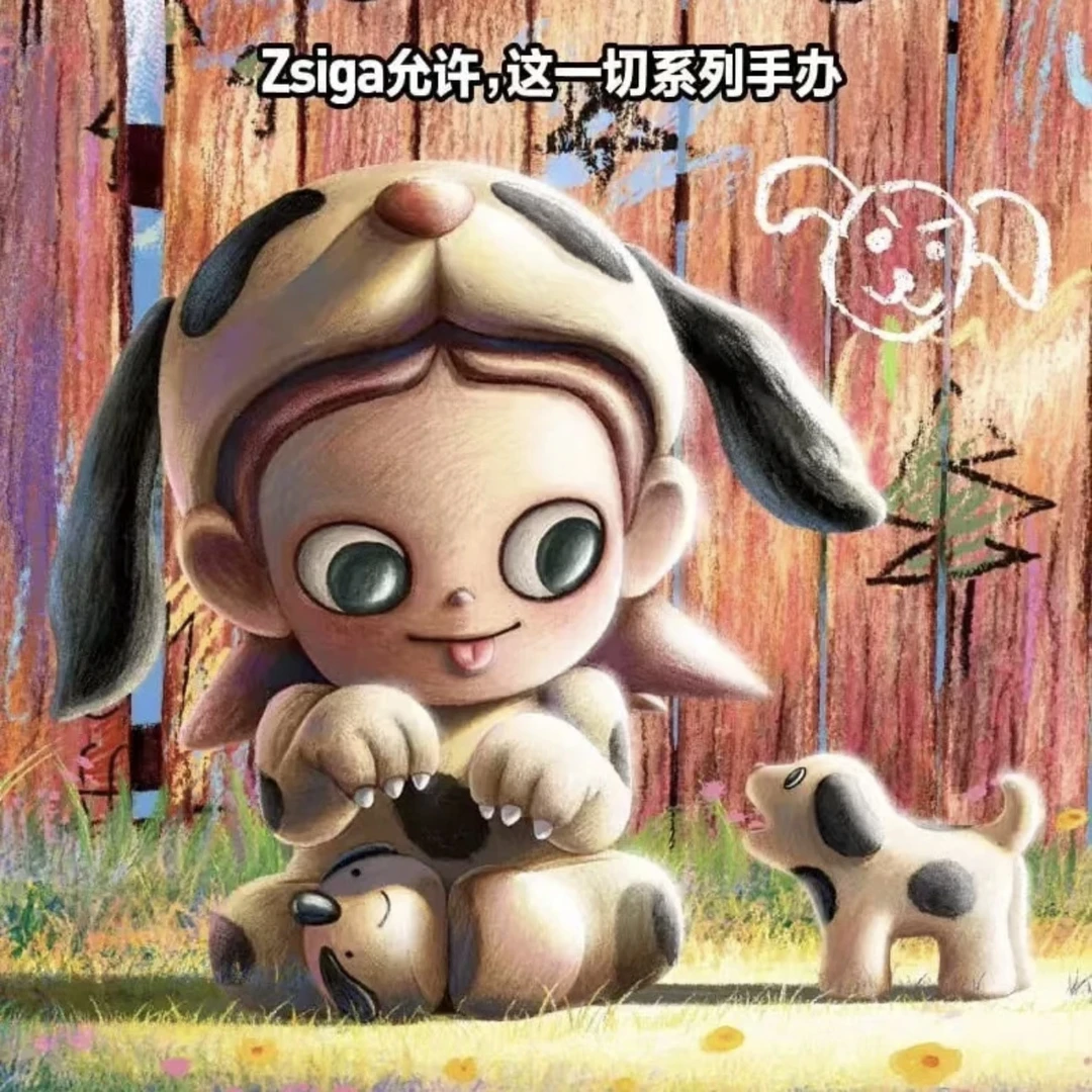 （拆盒拆袋）zsiga允许这一切系列手办潮玩盲盒