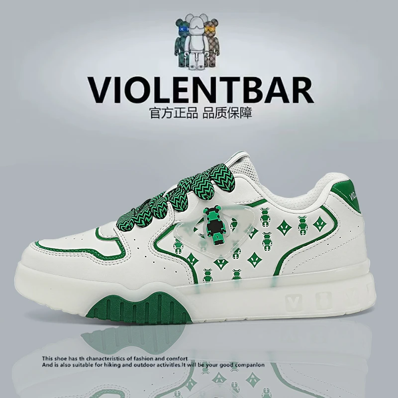VIOLENTBEAR/暴力熊经典男鞋轻奢女鞋情侣低帮休闲板鞋白绿