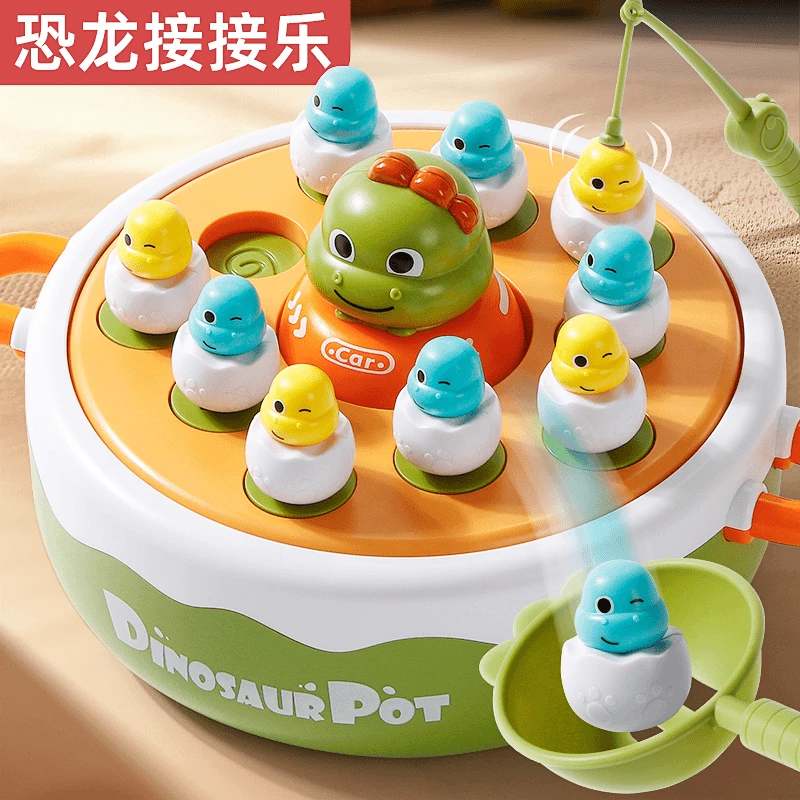 恐龙接接乐拯救小恐龙弹跳接球儿童益智开发四合一游戏