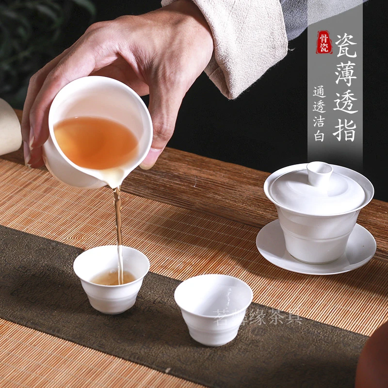 潮州薄胎骨瓷功夫茶具竹节盖碗茶杯纯白家用办公送礼简约高档套装