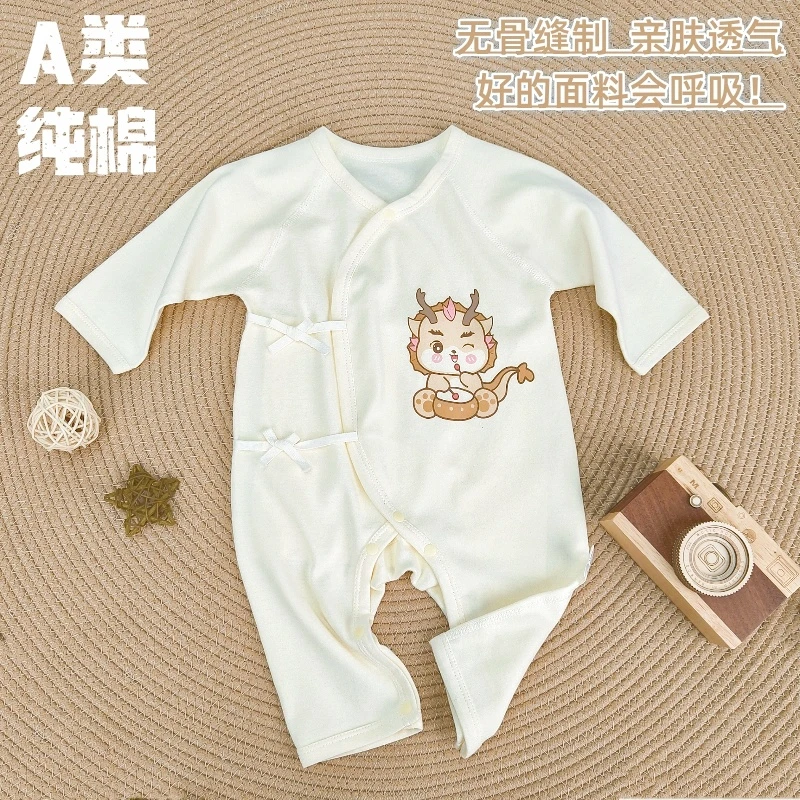 新生儿纯棉连体衣婴儿四季款哈衣爬服春夏款A类无骨宝宝和尚服