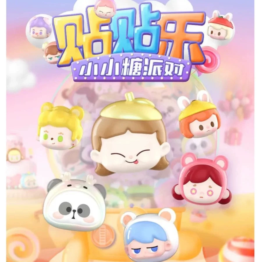 劳拉二代贴贴乐萌粒 （扫雷大作战）