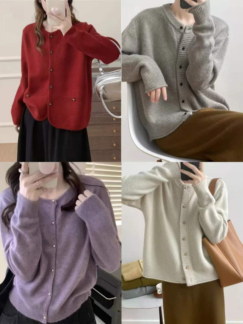 【cuicui知了高端定制】秋冬新款针织衫女百搭气质时尚韩系毛衣开衫