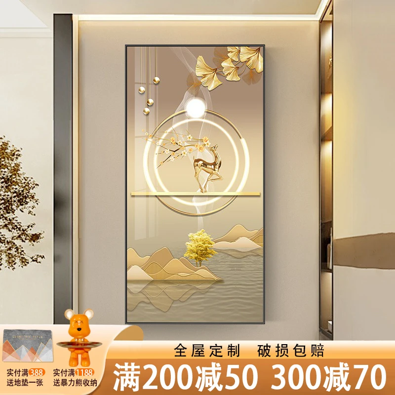 金鹿大尺寸玄关装饰画高级感挂画遮挡电闸盒墙壁晶瓷壁画