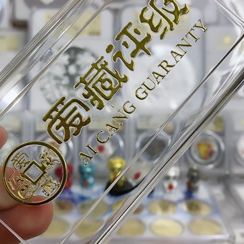 【闪购商品】铜盒子