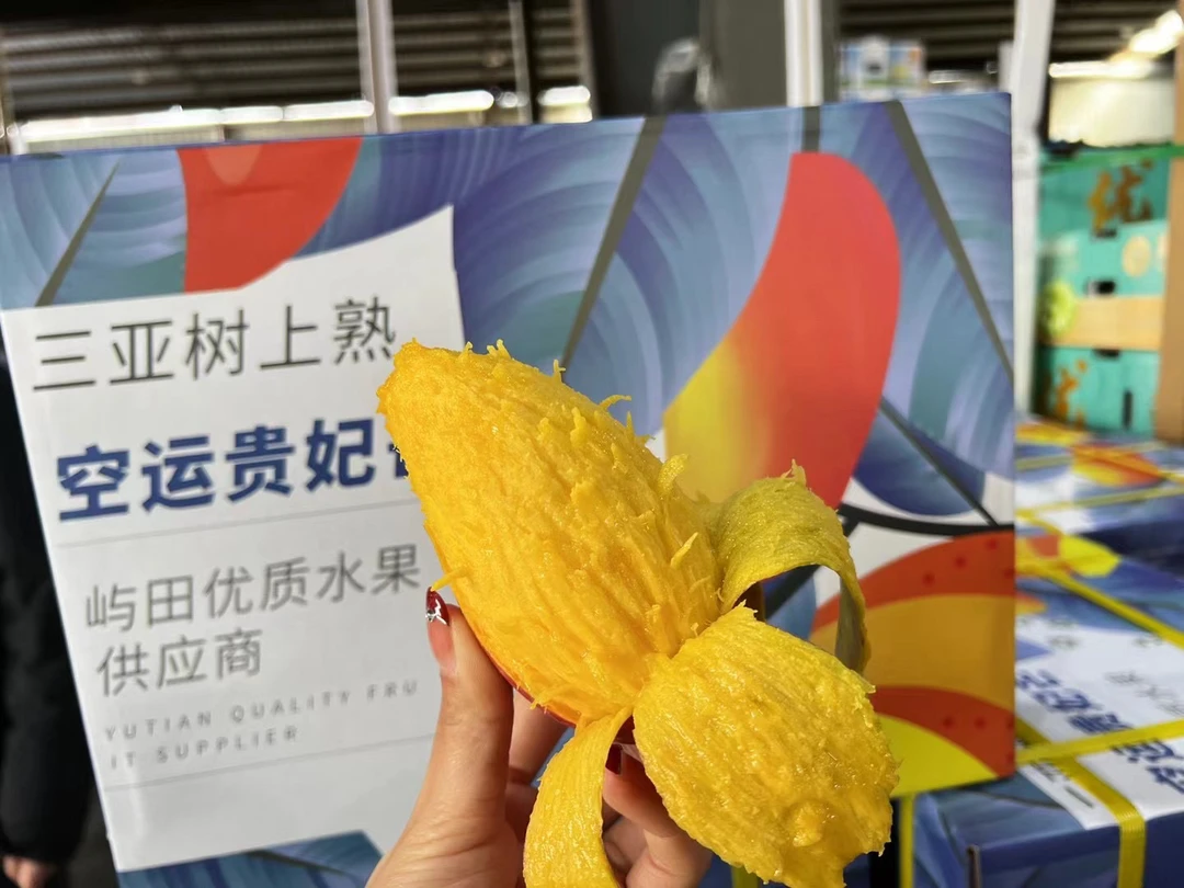 皮薄肉厚核小贵妇芒果