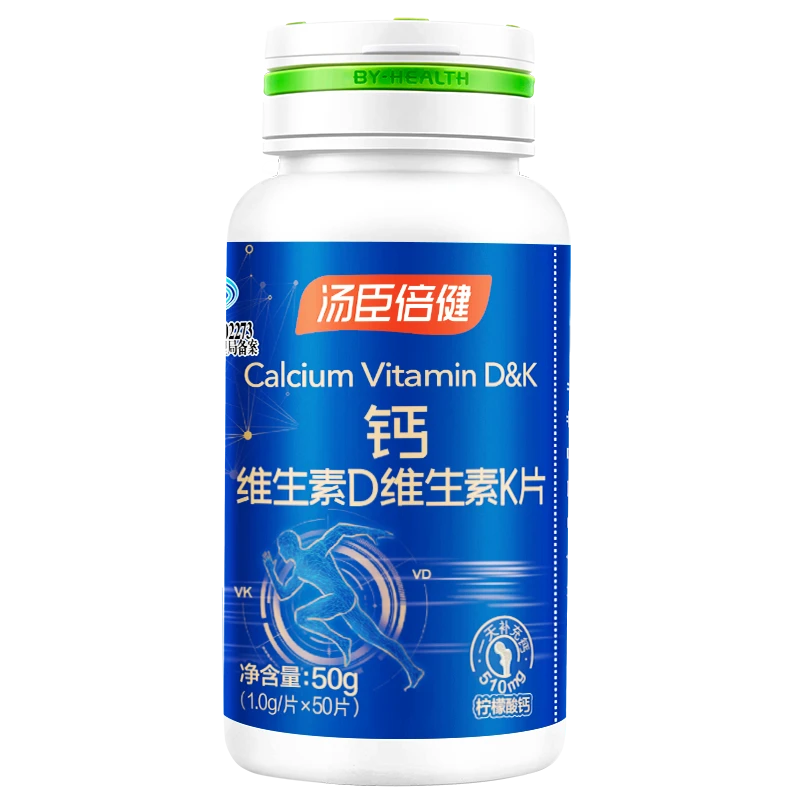 钙DK片50片