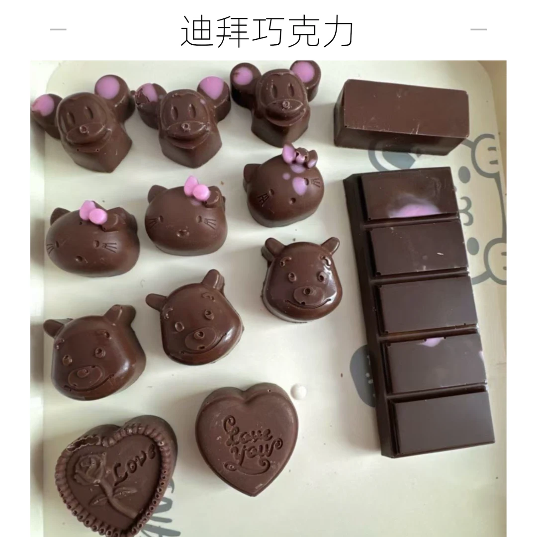 迪拜巧克力网红正宗爆款开心果酱榛子酱夹心巧克力千丝酥解馋零食