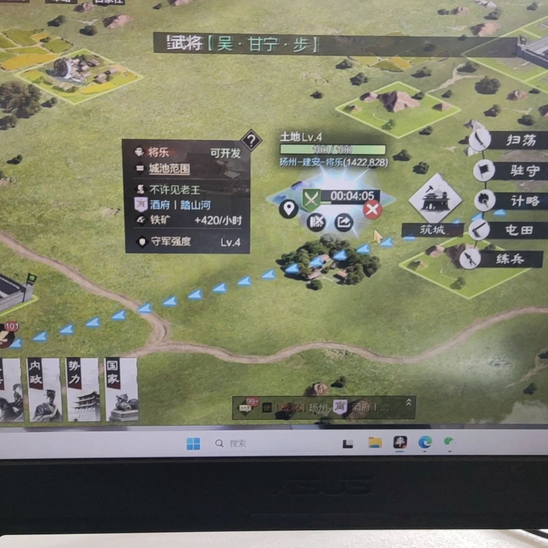 手机高清无线神器高清安卓竖屏