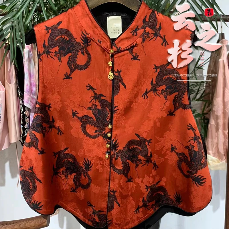 中国风新款内搭马夹