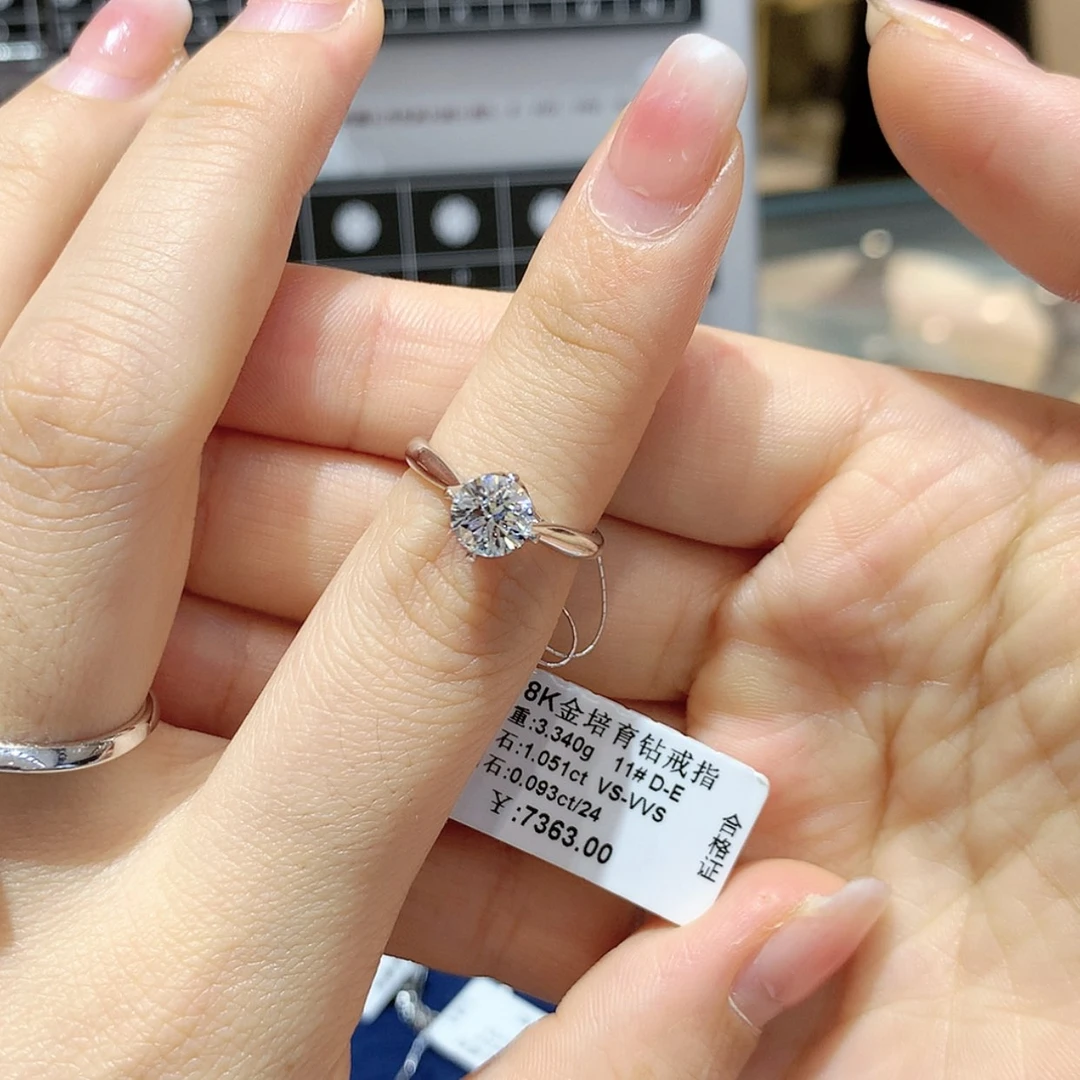 【闪购商品】合成钻石18K金镶嵌