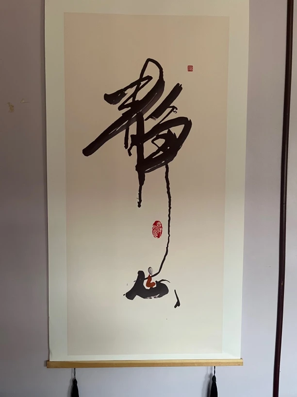 【小杨优选】精品木摆件随机通用链接02