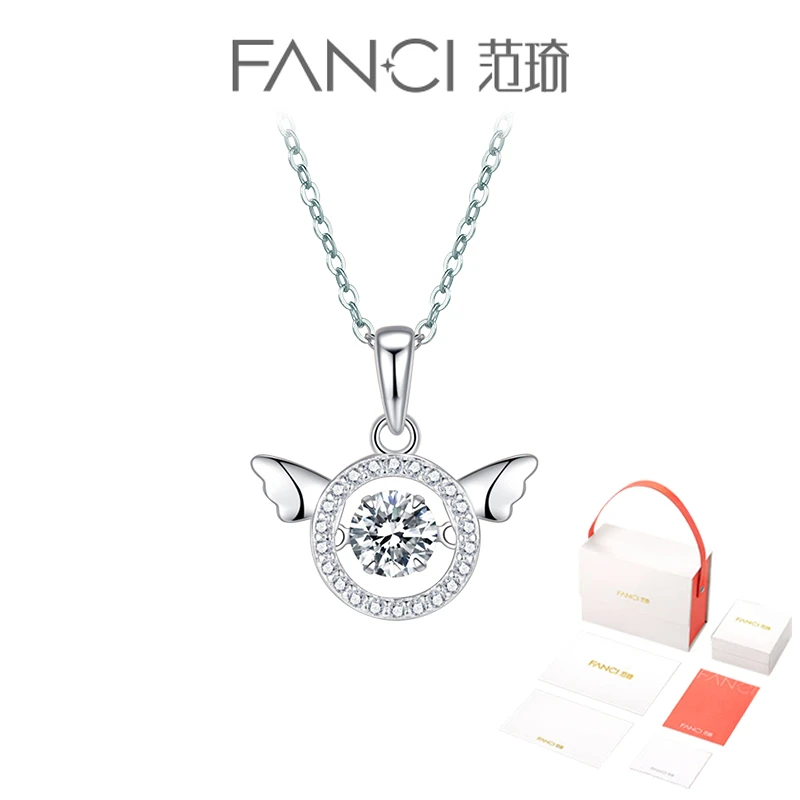 范宝琪 坠链均925银 FAN/C范琦心动天使之翼项链小众百搭时尚轻奢
