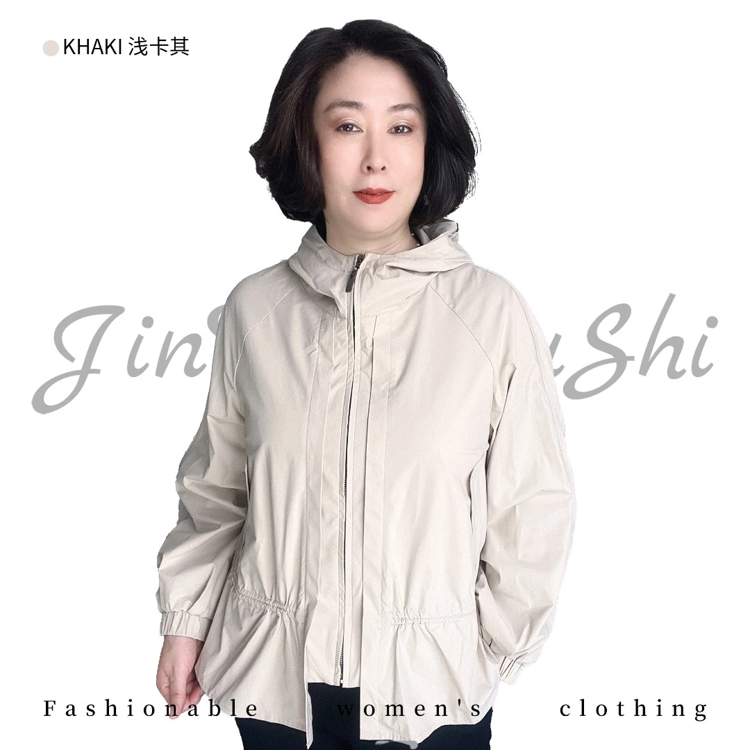 收腰抽绳连帽轻薄拉链外套 百搭纯色收腰抽绳连帽轻薄拉链外套867