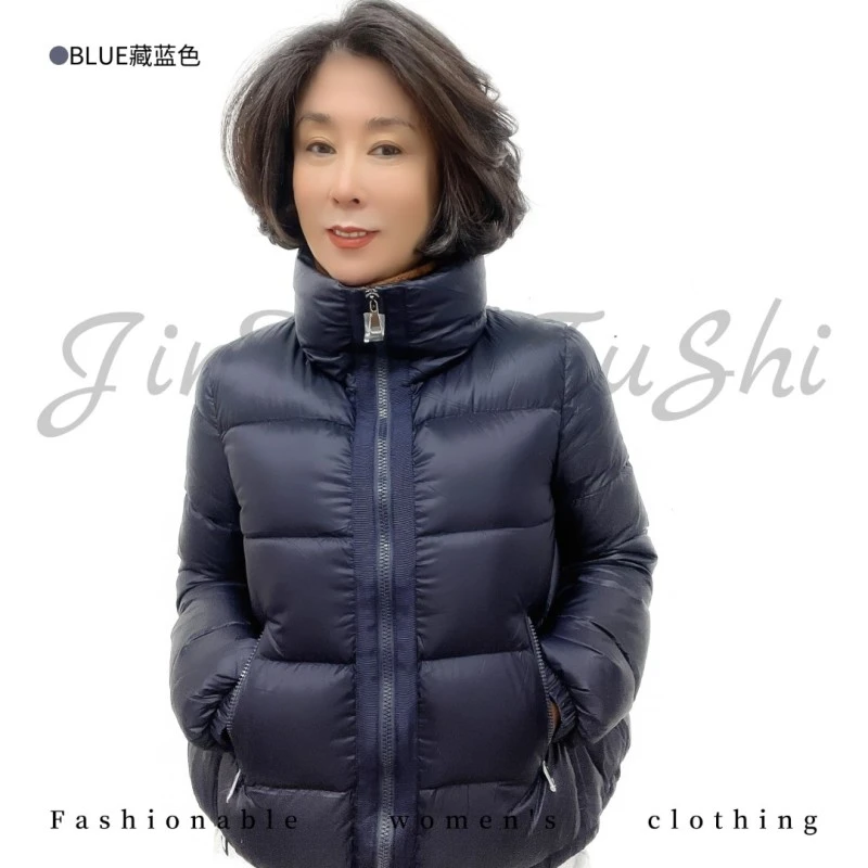 冬季立领气质鹅绒服女保暖羽绒服遮肉羽绒服外套秋冬百搭时尚保暖