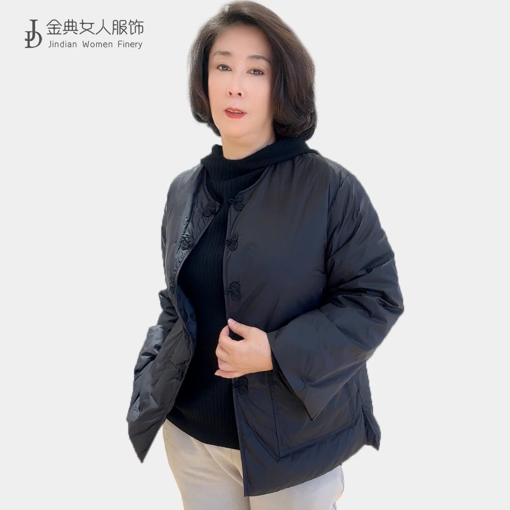 轻薄新中式圆领盘扣保暖羽绒服女 中年妈妈宽松白鸭绒外套8833
