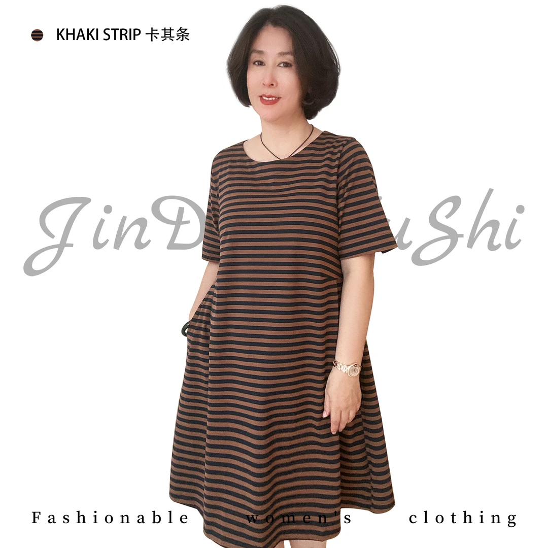 夏季纯棉条纹款气质时尚连衣裙 优雅大码休闲女裙166