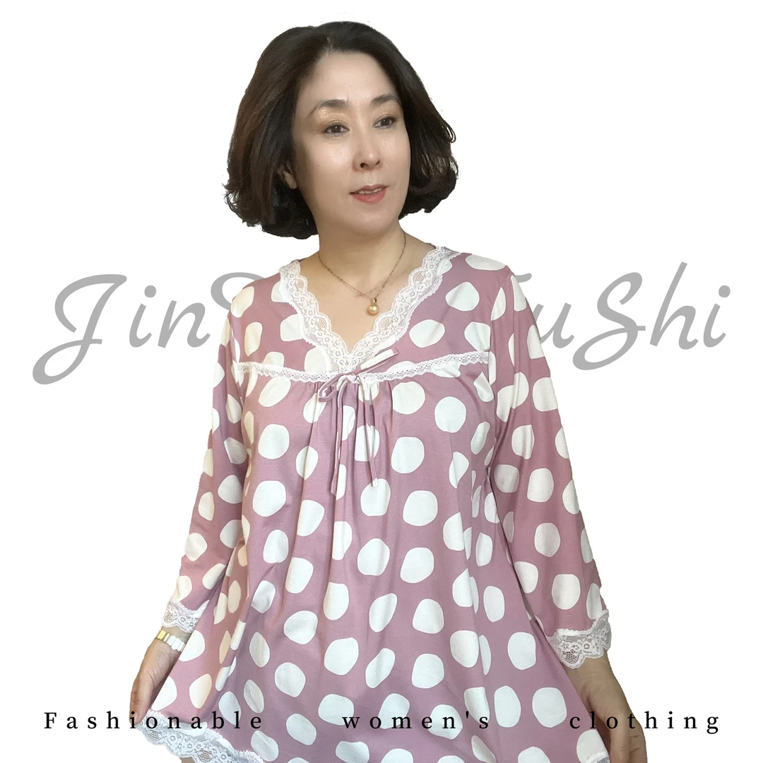 家居服女            中年妈妈舒适显瘦大码时尚家居服睡衣睡裙女