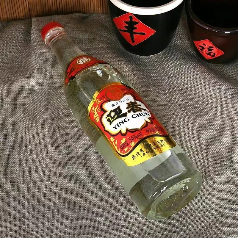 迎春白酒老三档54度酱香型原液纯粮食酿酒透明54度500毫升