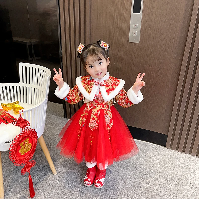 儿童冬季拜年服小女孩加绒中国风洋气喜庆唐装宝宝节庆旗袍连衣裙