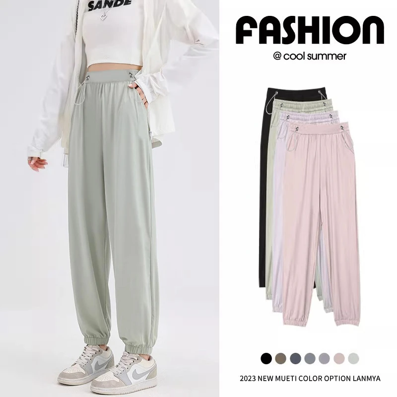 孕妇裤子夏季薄款外穿2024新款宽松休闲束脚裤冰丝防晒裤小个子夏