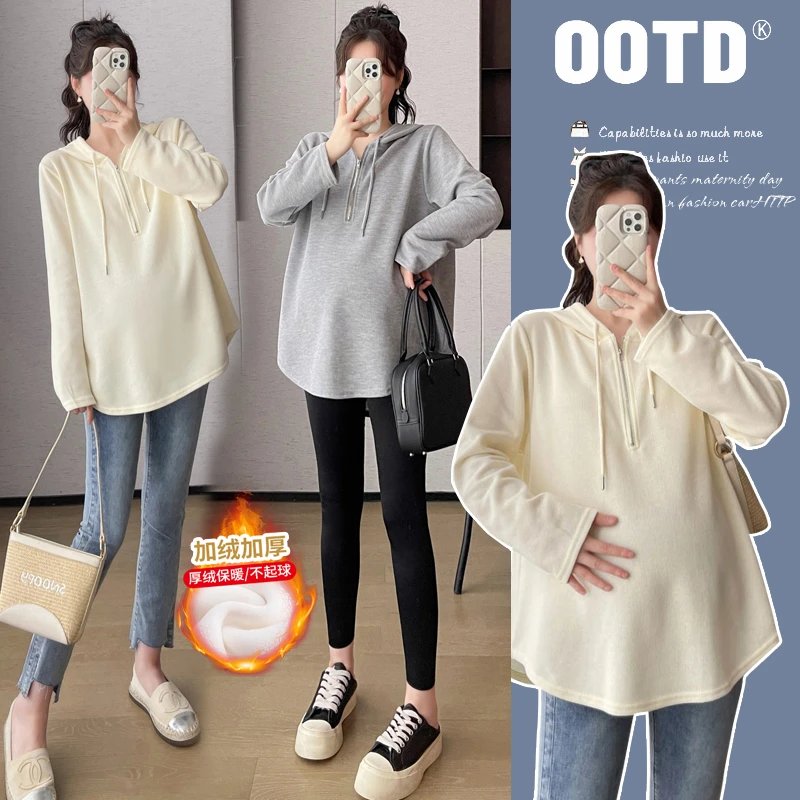 孕妇装冬季2024新款连帽卫衣女秋冬时尚加绒加厚百搭宽松长袖上衣