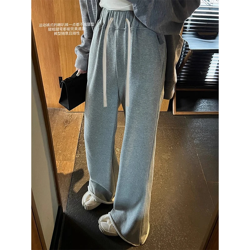 孕妇微喇裤秋冬季外穿2024新款显瘦慵懒加绒加厚喇叭裤拖地长裤子