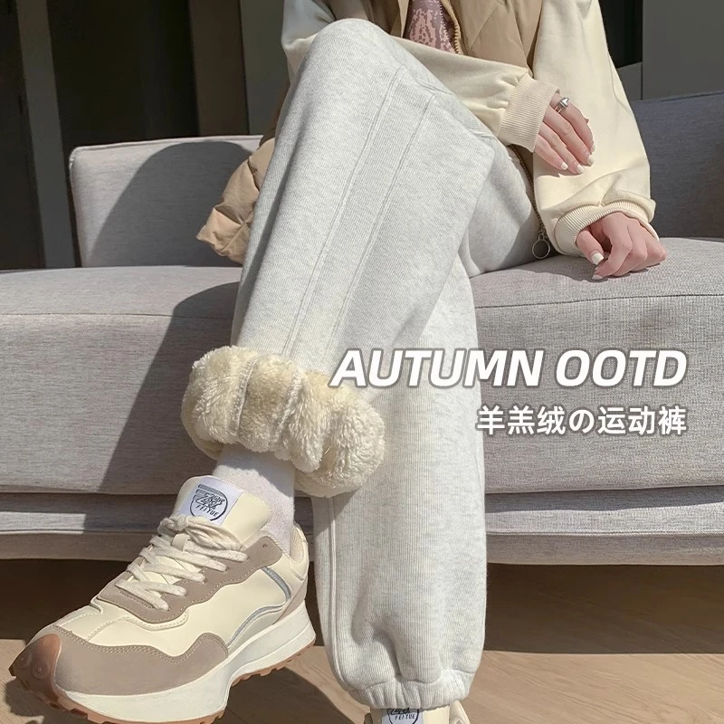 孕妇裤子羊羔绒秋冬季外穿2024新款宽松束脚裤加绒棉裤休闲卫裤冬
