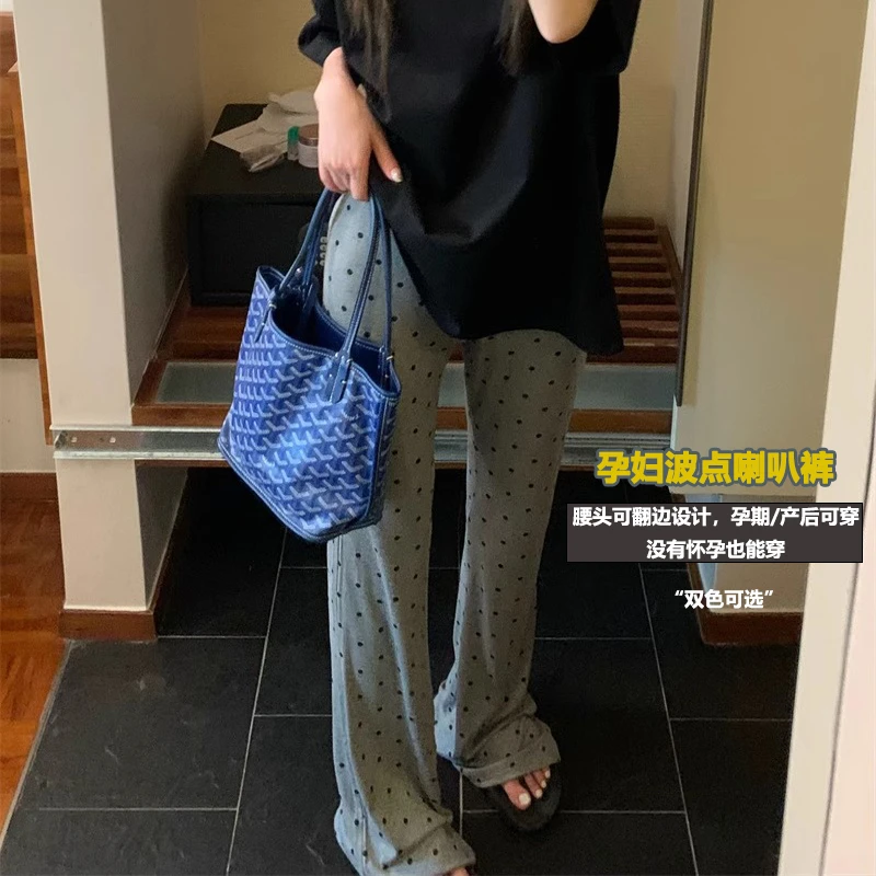 孕妇针织微喇裤子女春秋季弹力垂坠感波点打底裤加绒休闲喇叭裤子
