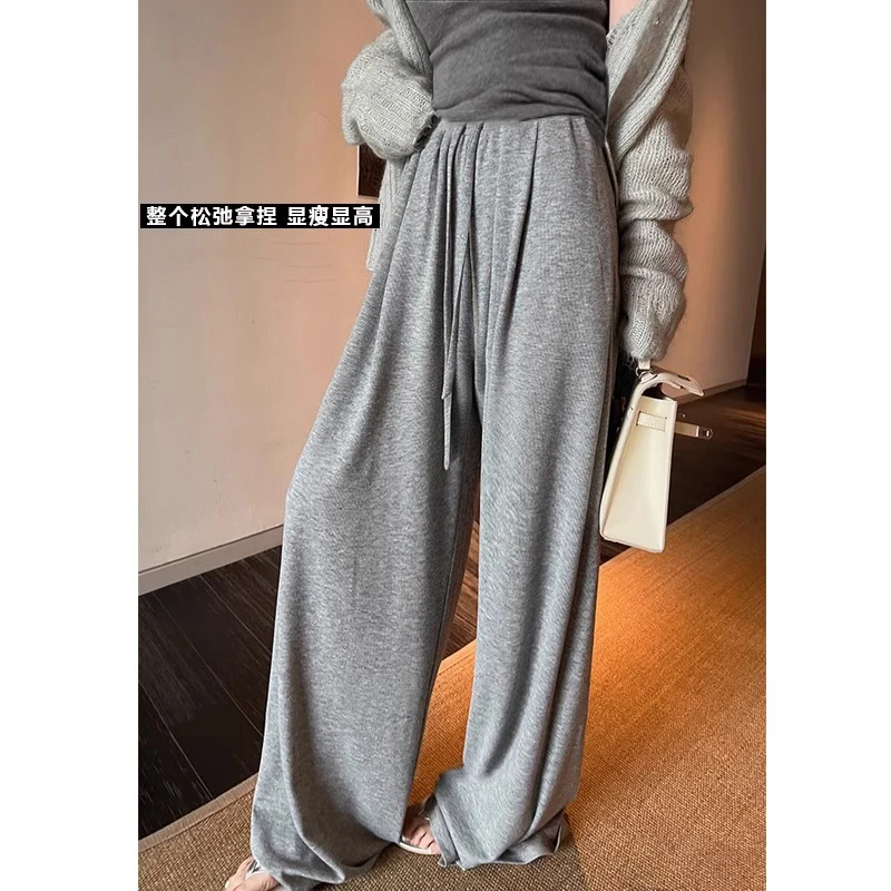 孕妇灰色阔腿裤早秋季新款外穿垂感软绵绵遛弯懒人宽松直筒休闲裤