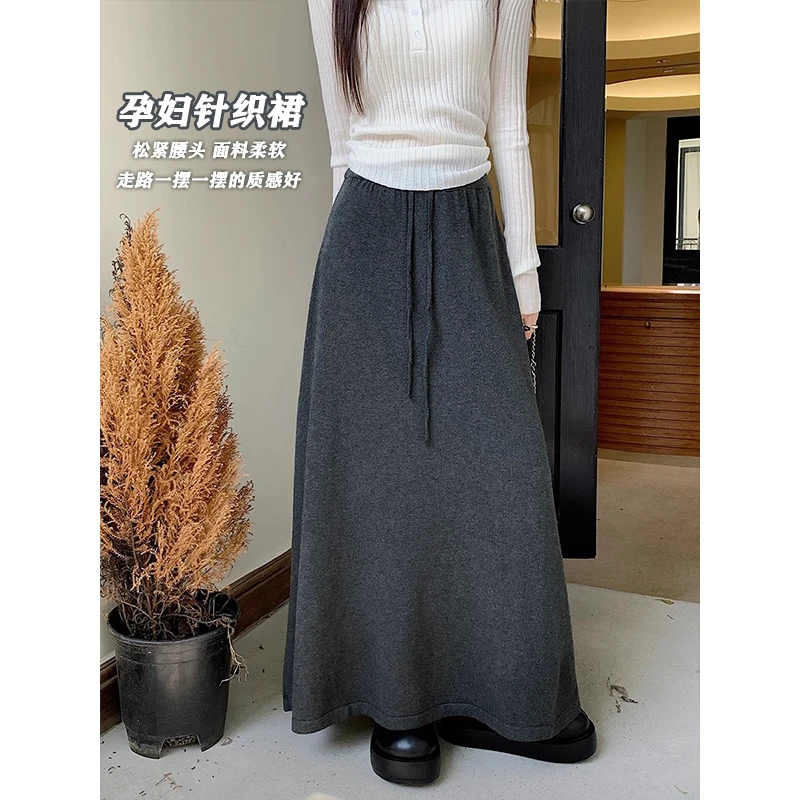 孕妇半身裙秋冬季外穿2024新款宽松针织加厚A字伞裙垂感大摆裙子