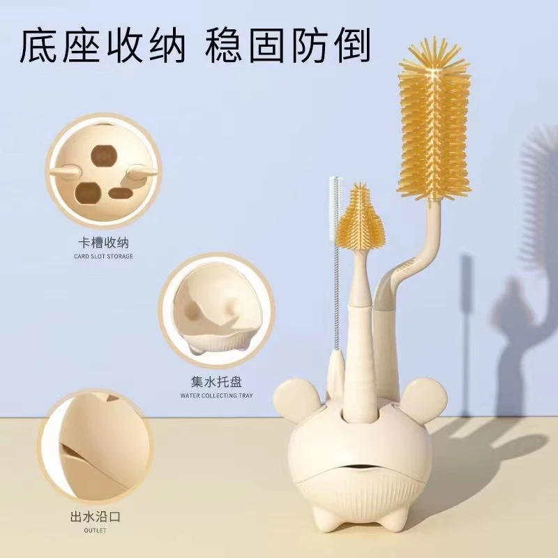 奶瓶刷子十九块九元拍