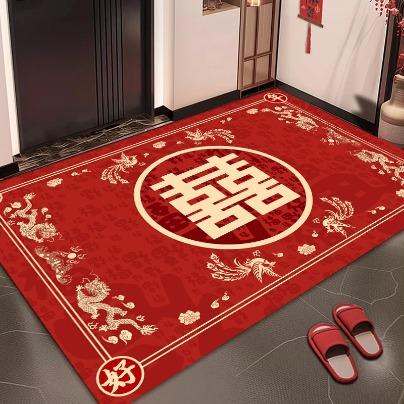 吾家有喜结婚地垫入户门垫床边地毯卧室红色大门口男方新婚房布置