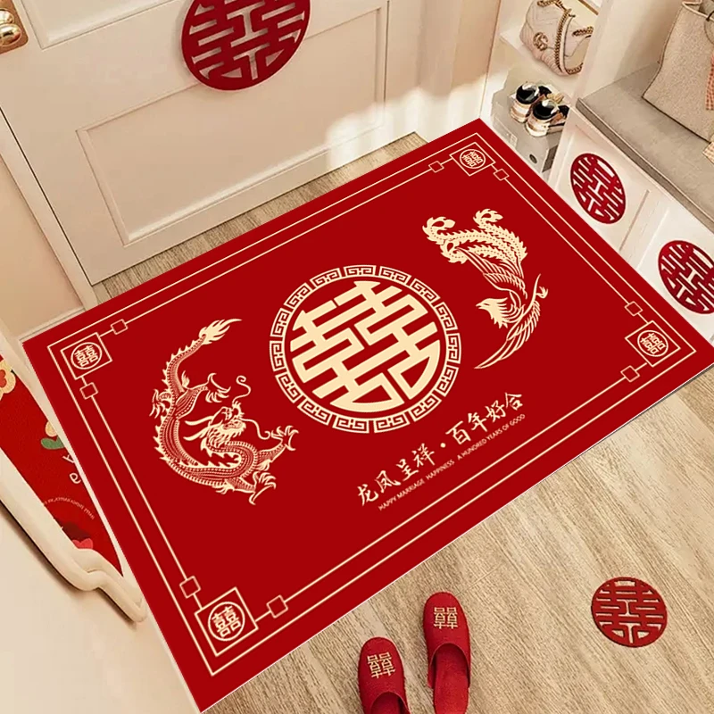 结婚地垫门垫婚房入户门地垫新娘进门脚垫硅藻泥防滑床前毯踩脚垫