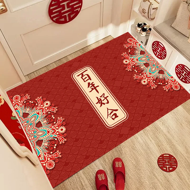 婚庆地垫结婚用大红色脚垫入户门垫床边地毯硅藻泥卧室红色大门口