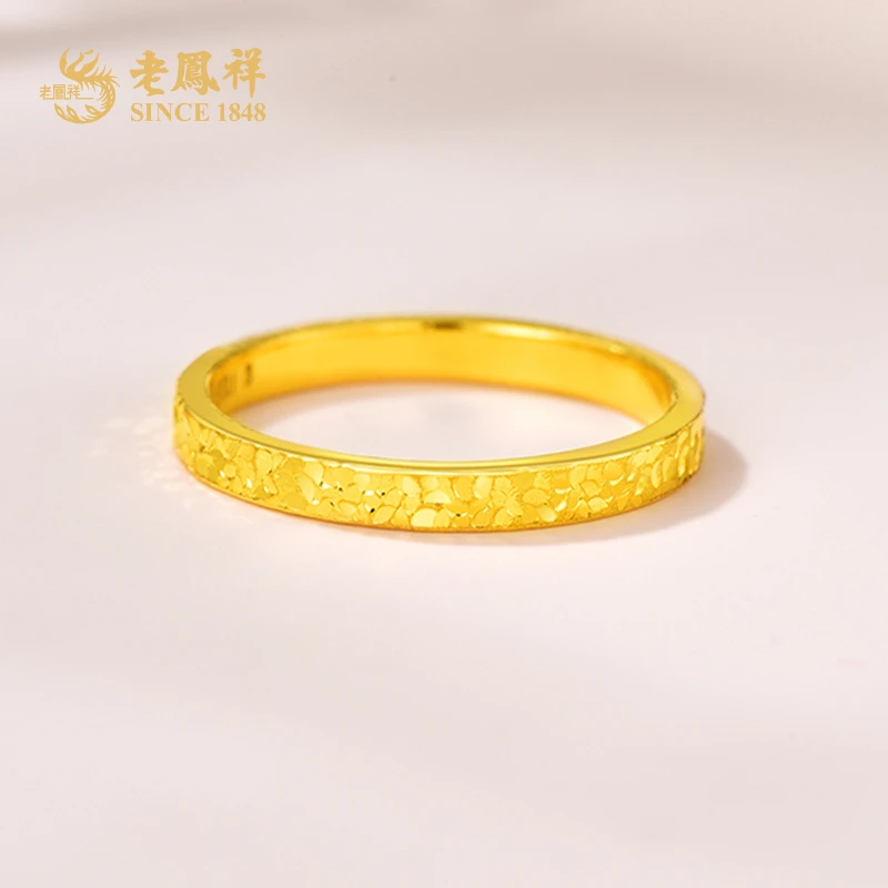老鳯祥足金999碎碎金戒指岁岁年年闪耀时尚百搭送女友老婆*商城
