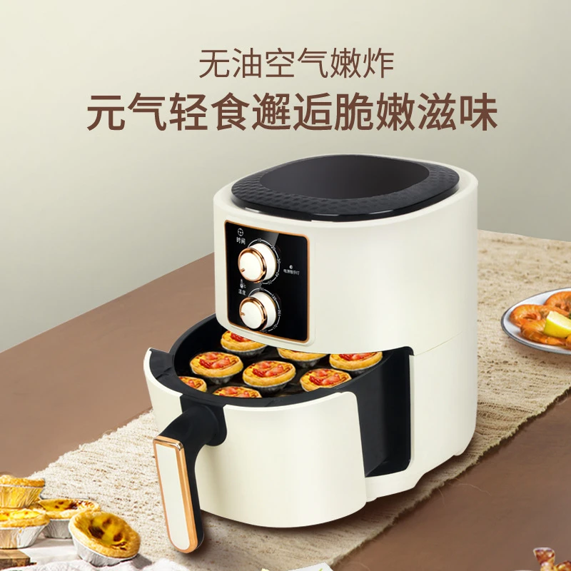 空气炸锅家用大容量无油多功能智能全自动电炸锅烤箱一体机薯条机