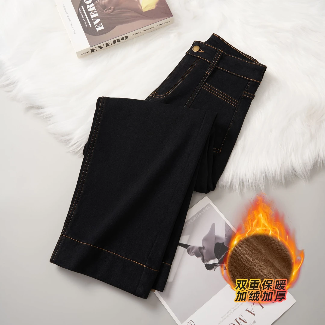 冬季加绒加厚保暖春秋显瘦高腰休闲百搭黑色宽松秋冬牛仔裤女