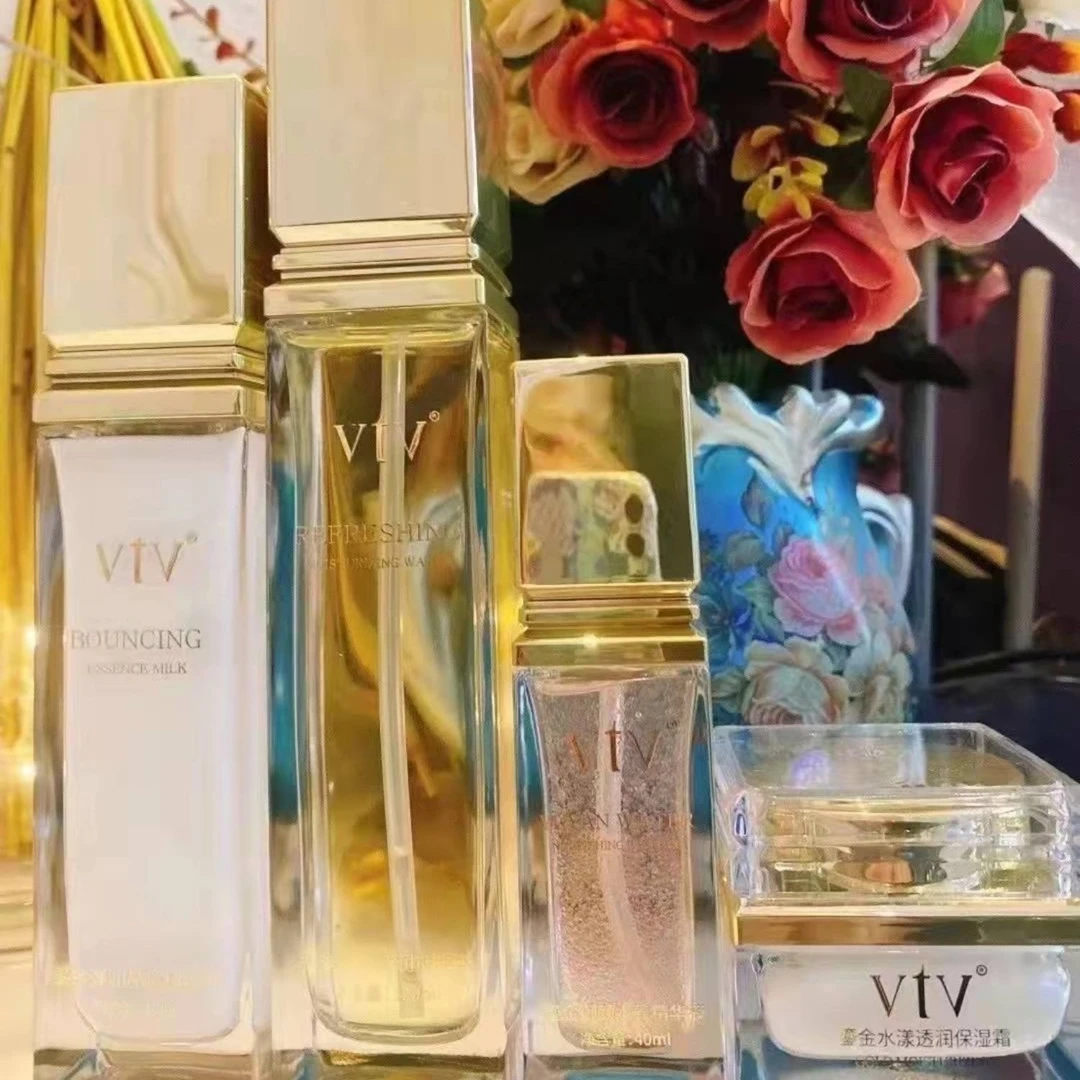 vtv/薇缇薇鎏金精粹水精华液精华乳护肤品保湿霜补水滋润官方正品