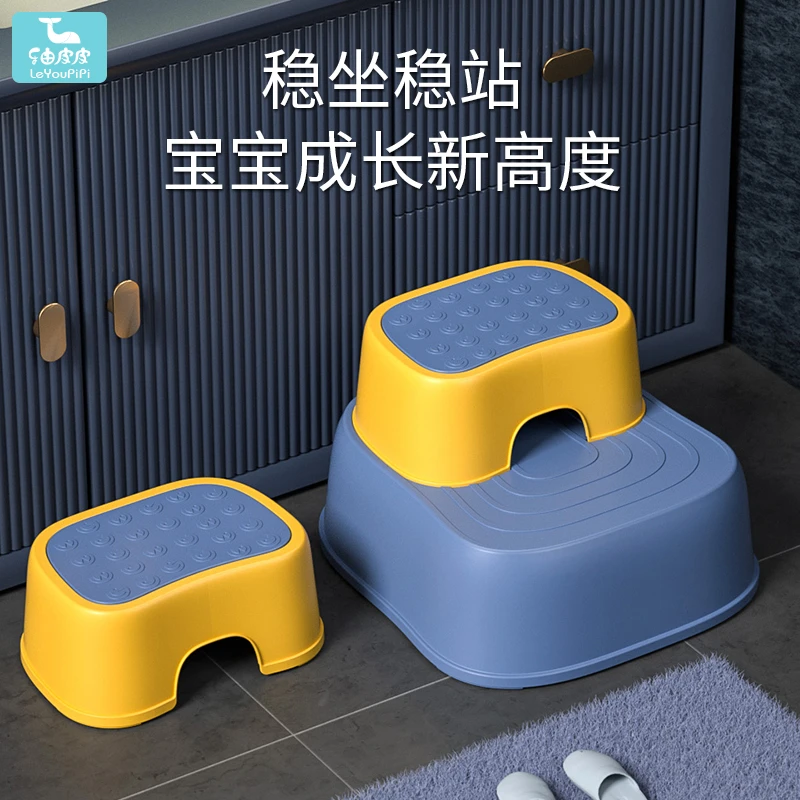 阶梯垫脚凳-浴室防滑凳马桶垫脚凳子洗漱台垫脚阶梯凳/乐由皮皮