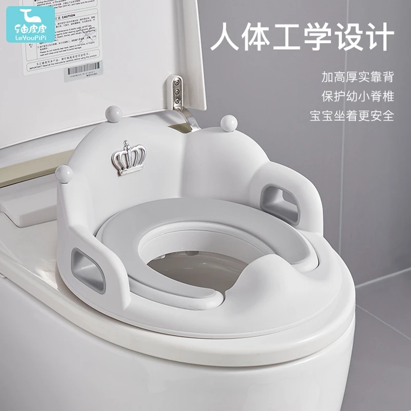 欧式皇冠坐便圈-加大婴儿坐便圈器宝宝辅助马桶坐便圈/乐由皮皮