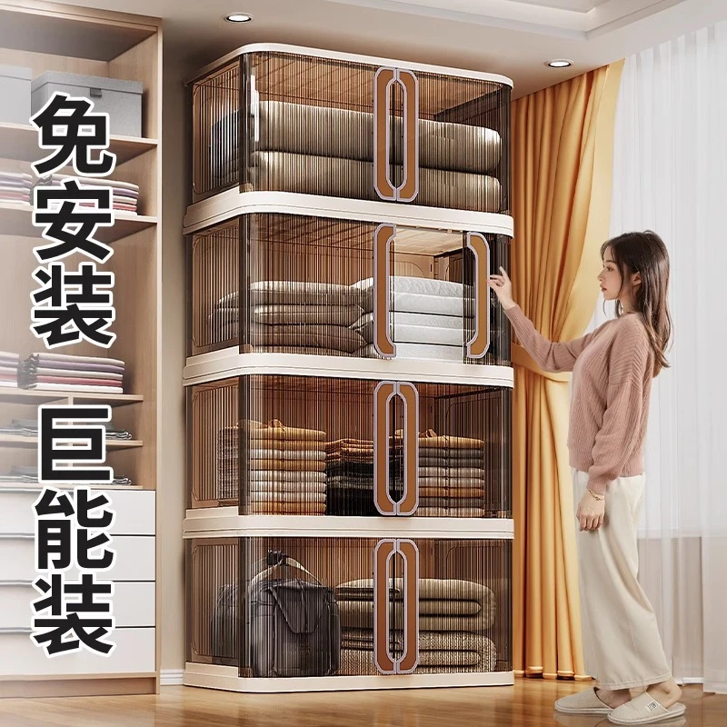 衣物收纳柜储物柜折叠收纳箱家用客厅玩具置物柜子多层零食储物柜