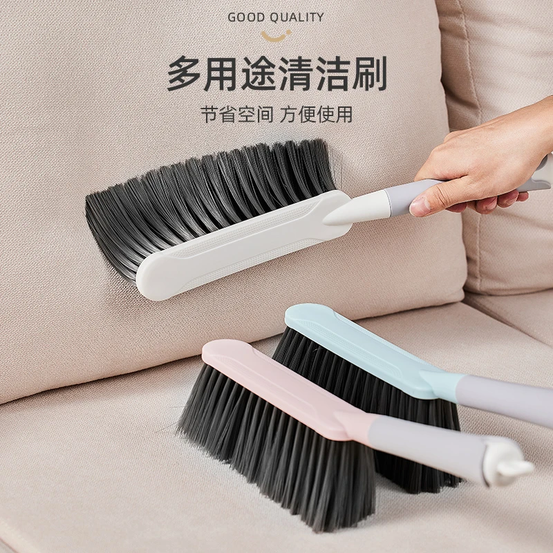 扫床刷家用除尘刷扫床刷子长柄软毛笤帚扫炕毛刷卧室地毯床上清洁