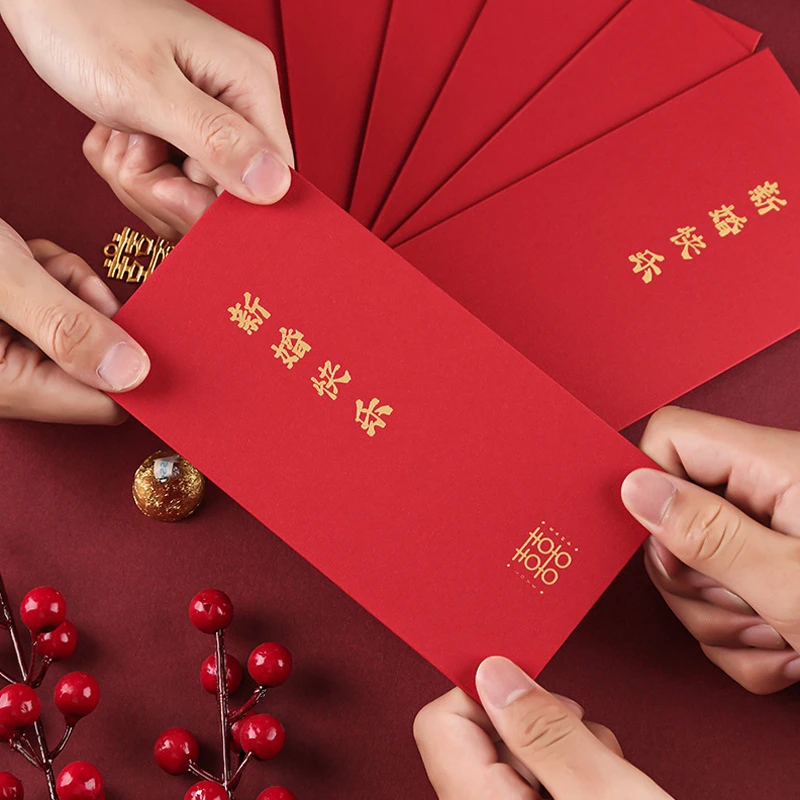 结婚用品创意婚礼红包结婚中式喜字送礼金红包袋烫金千元利是封