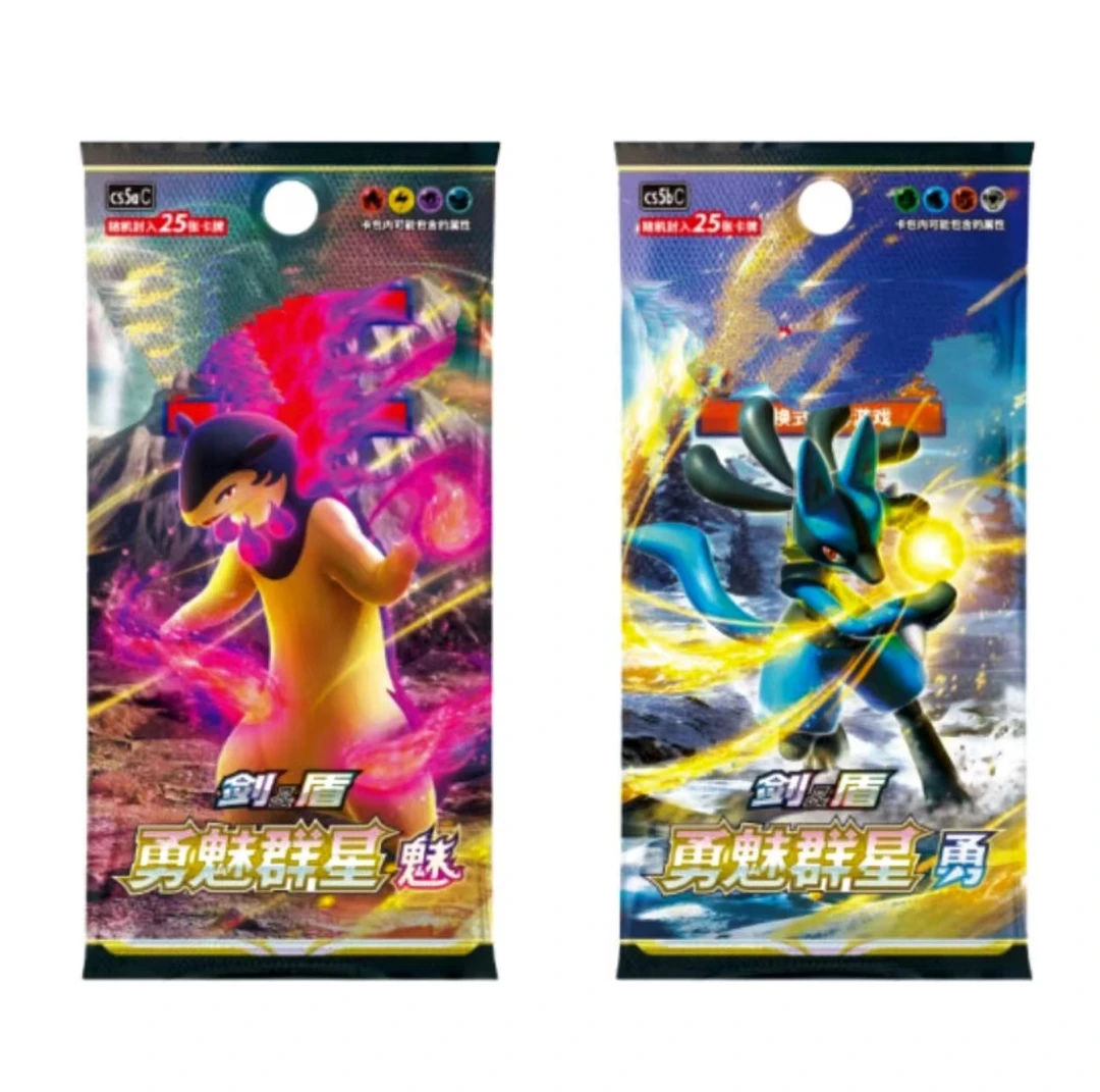 简中7.0痩包*1包