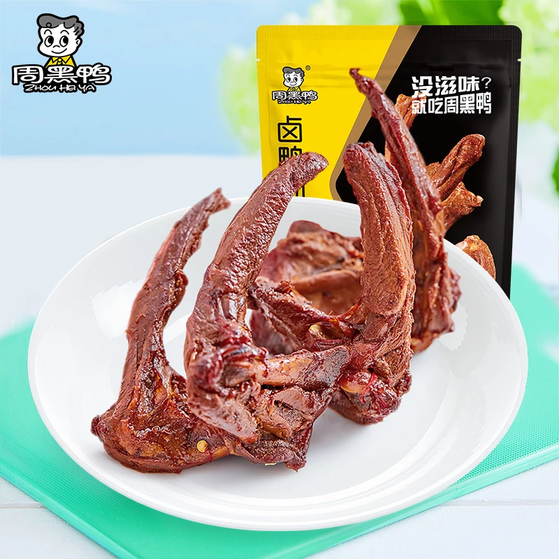 周黑鸭真空卤鸭锁骨140g/袋 麻辣休闲零食甜辣黑鸭味解馋零食C