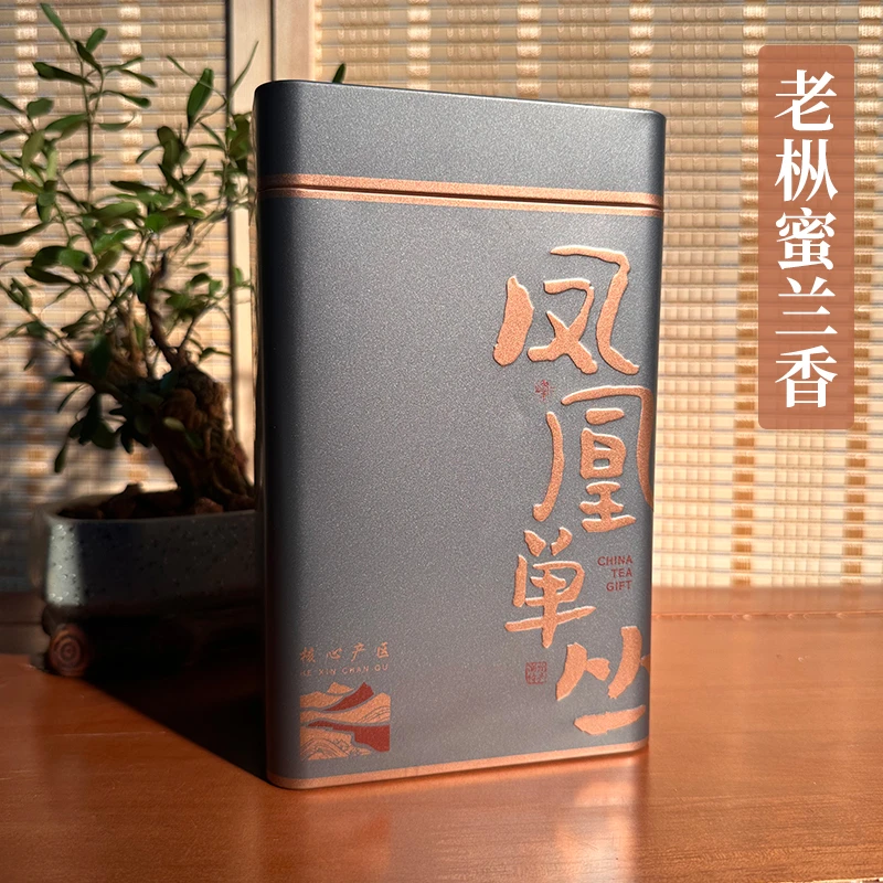 老枞蜜兰香浓香型产地潮州凤凰单丛茶乌龙茶蜜香韵净重250克