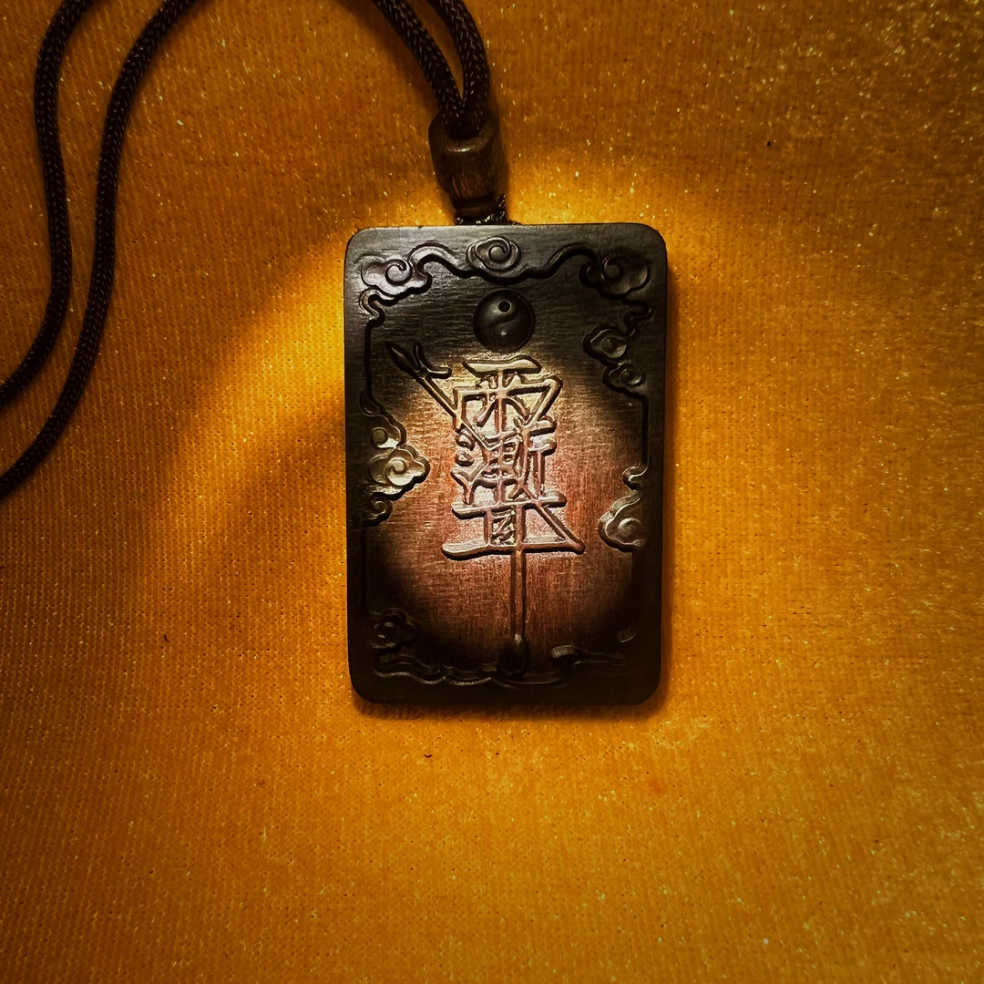 天然雷枣【雨渐耳】雷击木吊坠