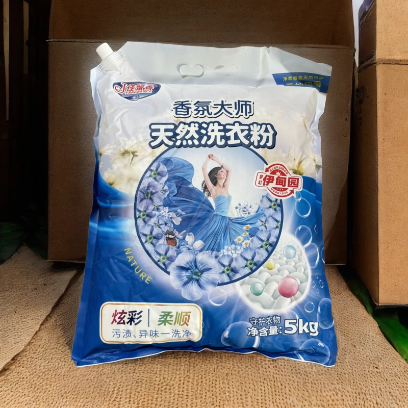 【新疆包邮】5KG大袋装香氛天然洗衣粉
