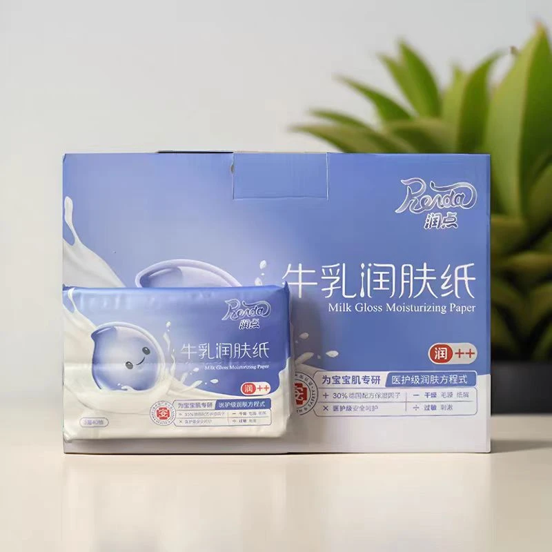 【新疆包邮】润点牛乳润肤纸保湿纸婴幼儿云柔巾柔软亲肤母婴适用